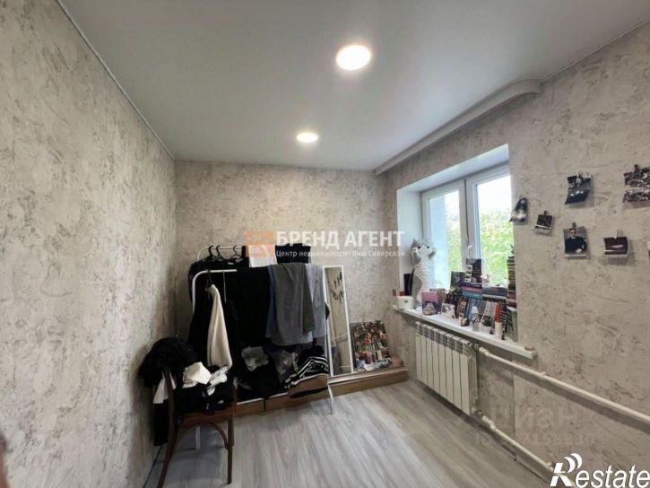 3-комн квартира проспект Богдана Хмельницкого, 94,  д. 94