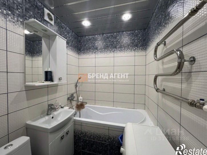 3-комн квартира проспект Богдана Хмельницкого, 94,  д. 94