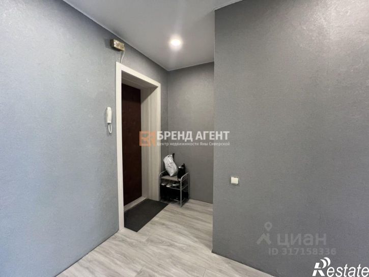 3-комн квартира проспект Богдана Хмельницкого, 94,  д. 94