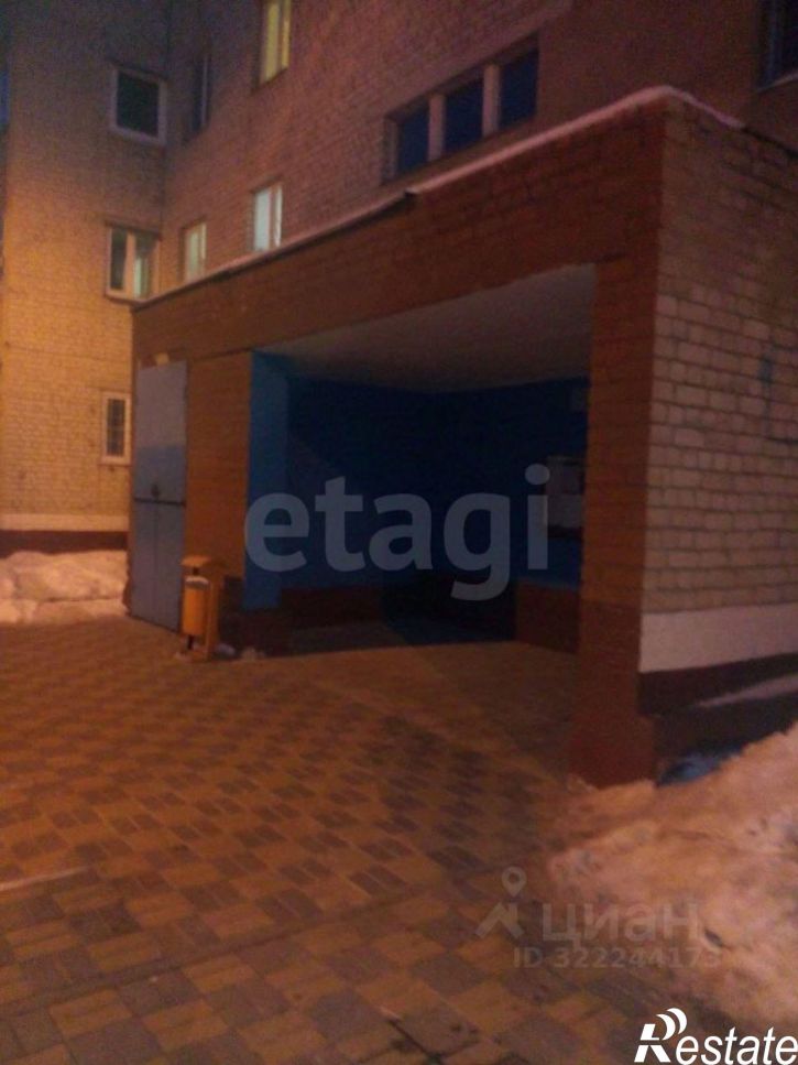 1-комн квартира Советская улица, 1А,  д. 1А