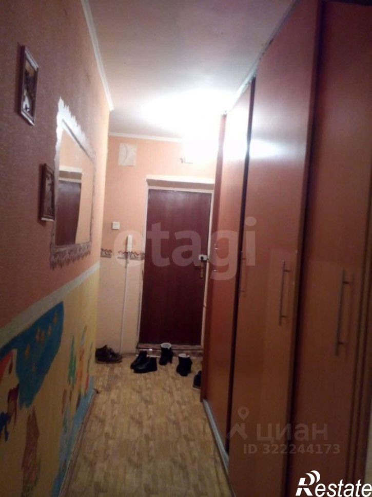 1-комн квартира Советская улица, 1А,  д. 1А