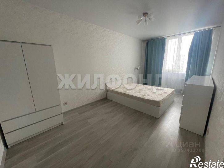 3-комн квартира Белгородский проспект, 100,  д. 100