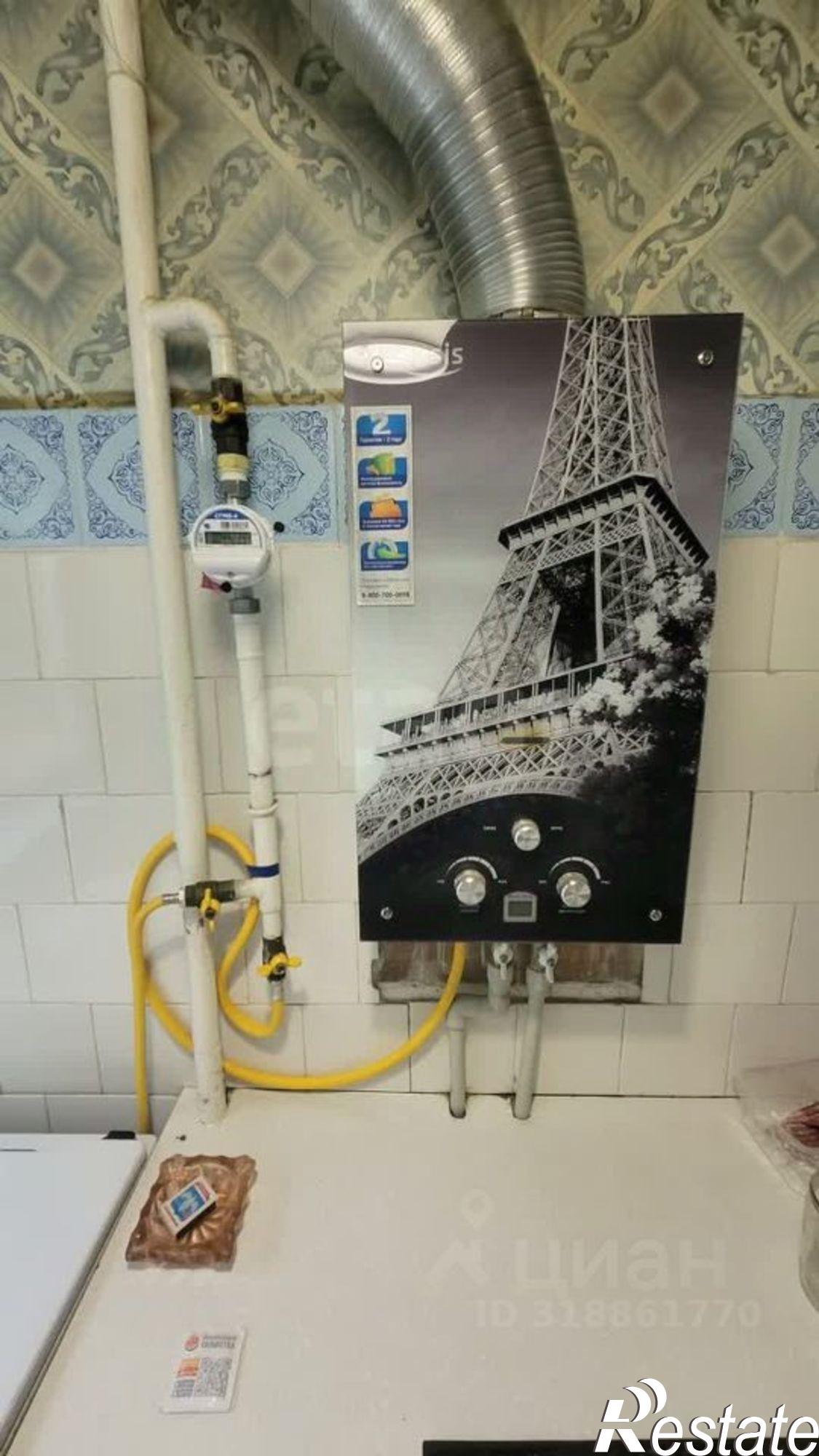 Купить квартиру за 4 500 000 рублей на улица 5 Августа, 6