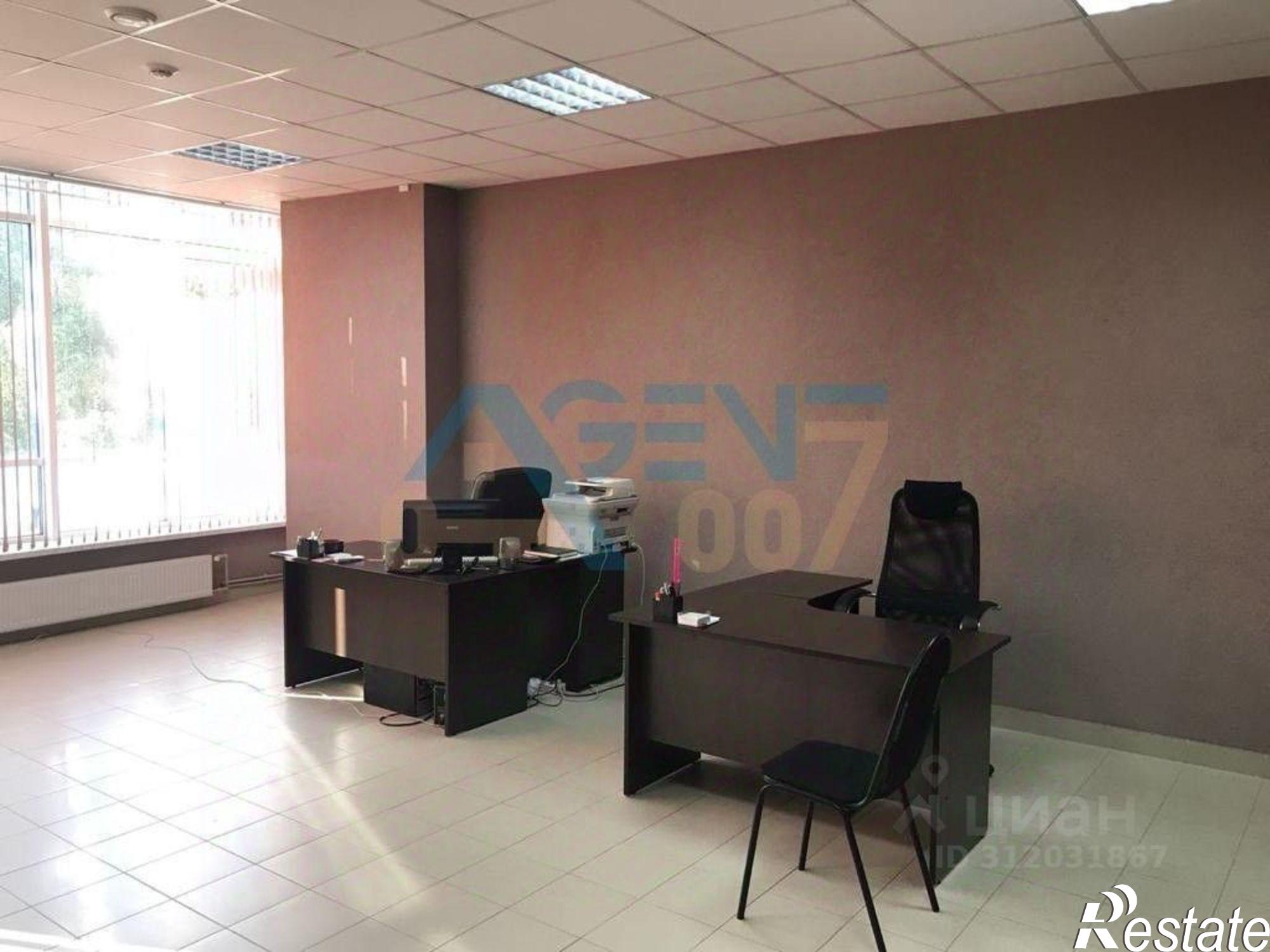 Купить офис, помещение под офис за 8 472 230 рублей на улица Белгородского Полка