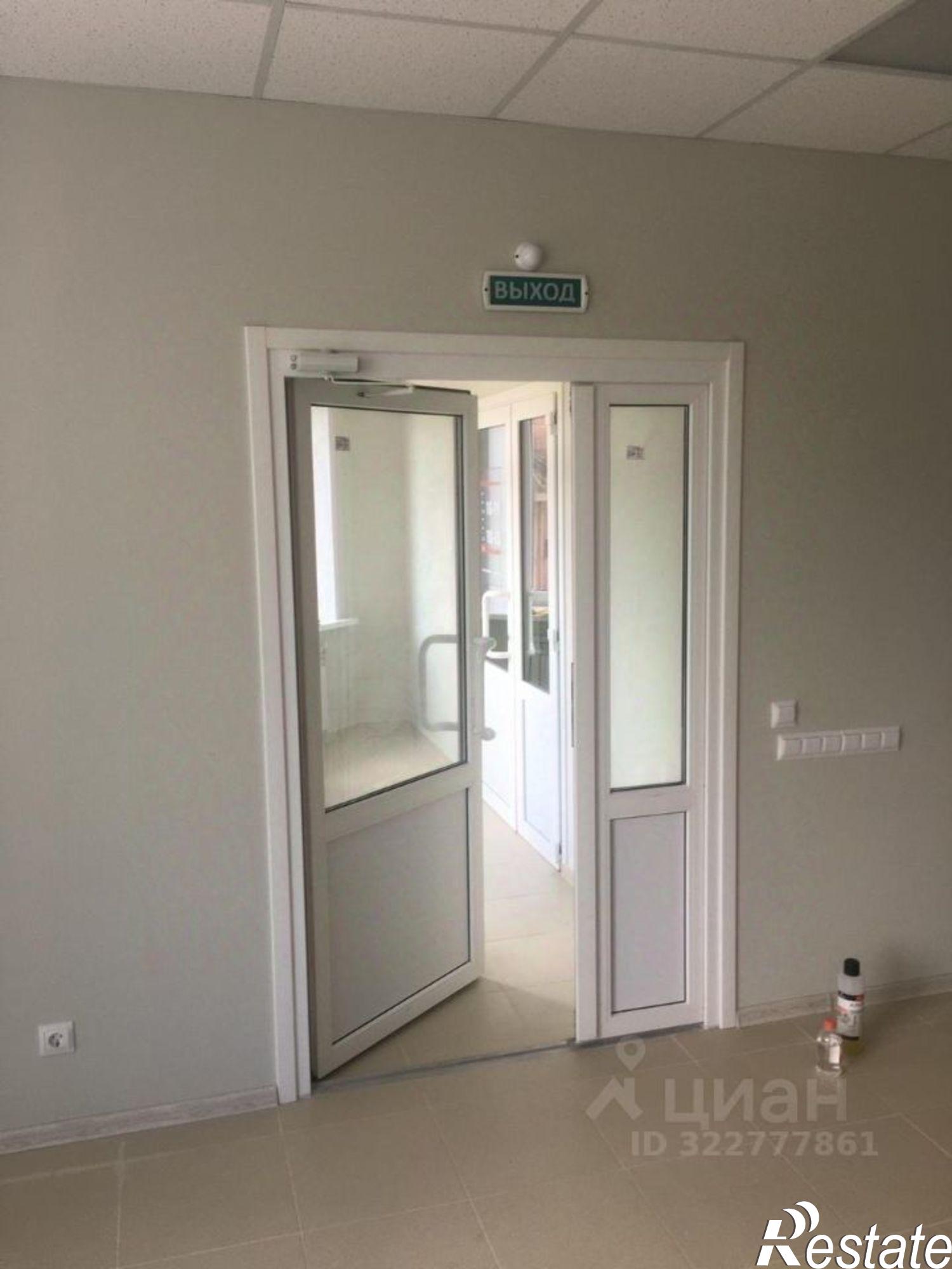 Купить торговое помещение за 15 500 200 рублей на улица Губкина