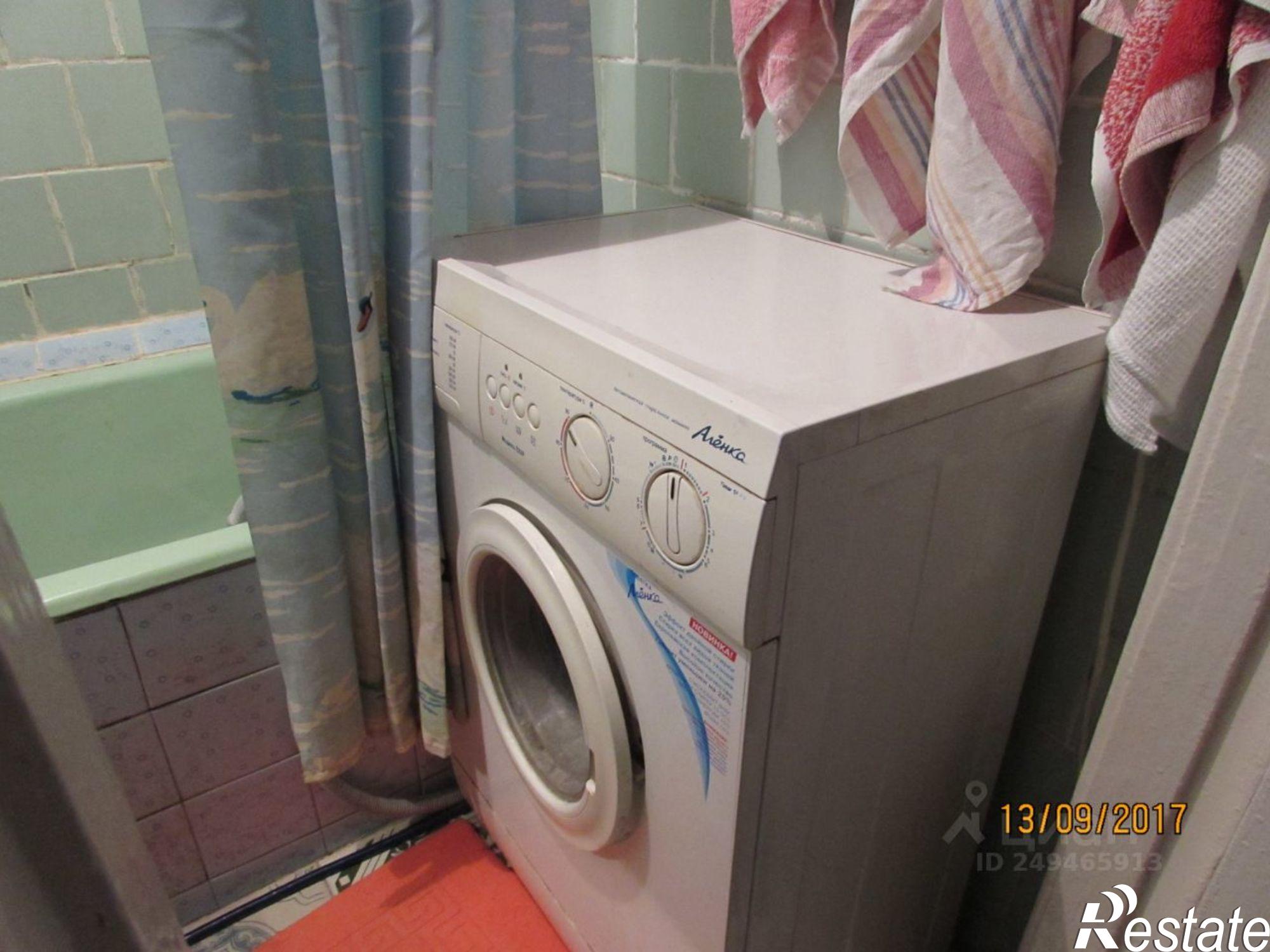 Сдать комнату за 9 000 рублей на проспект Ватутина, 9