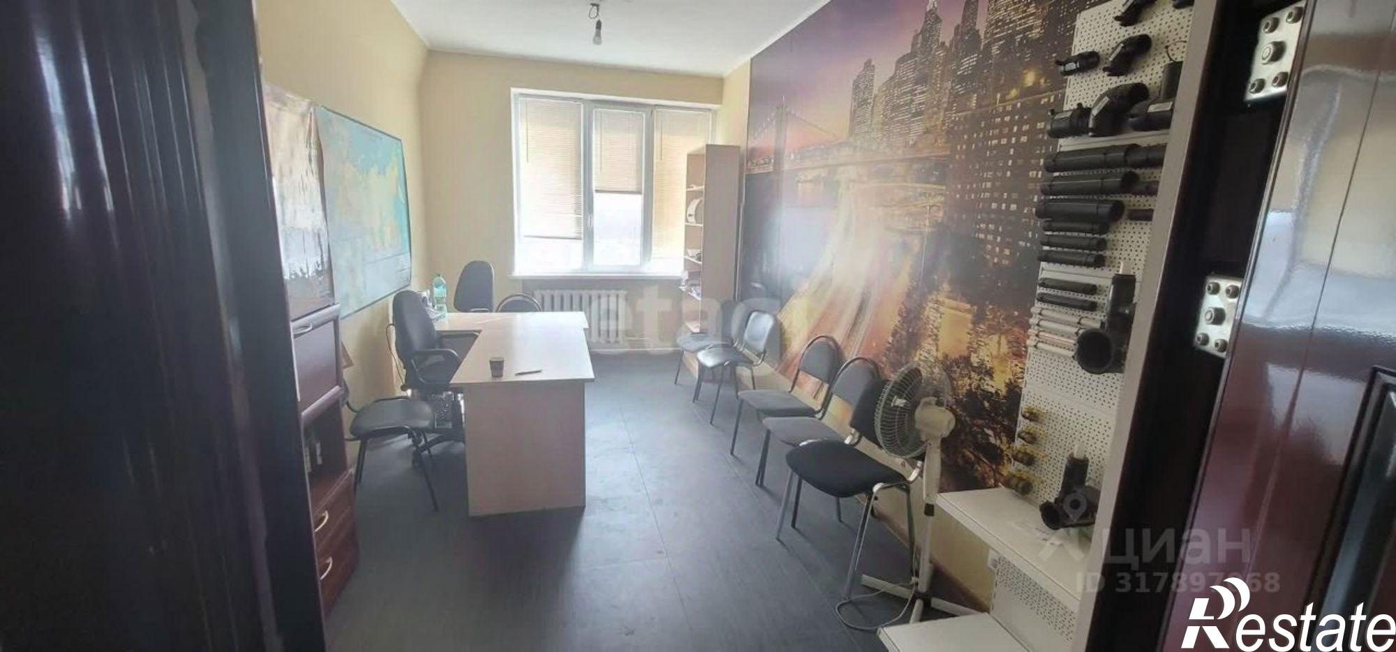 Купить офис, помещение под офис за 1 509 280 рублей на Студенческая улица, 18