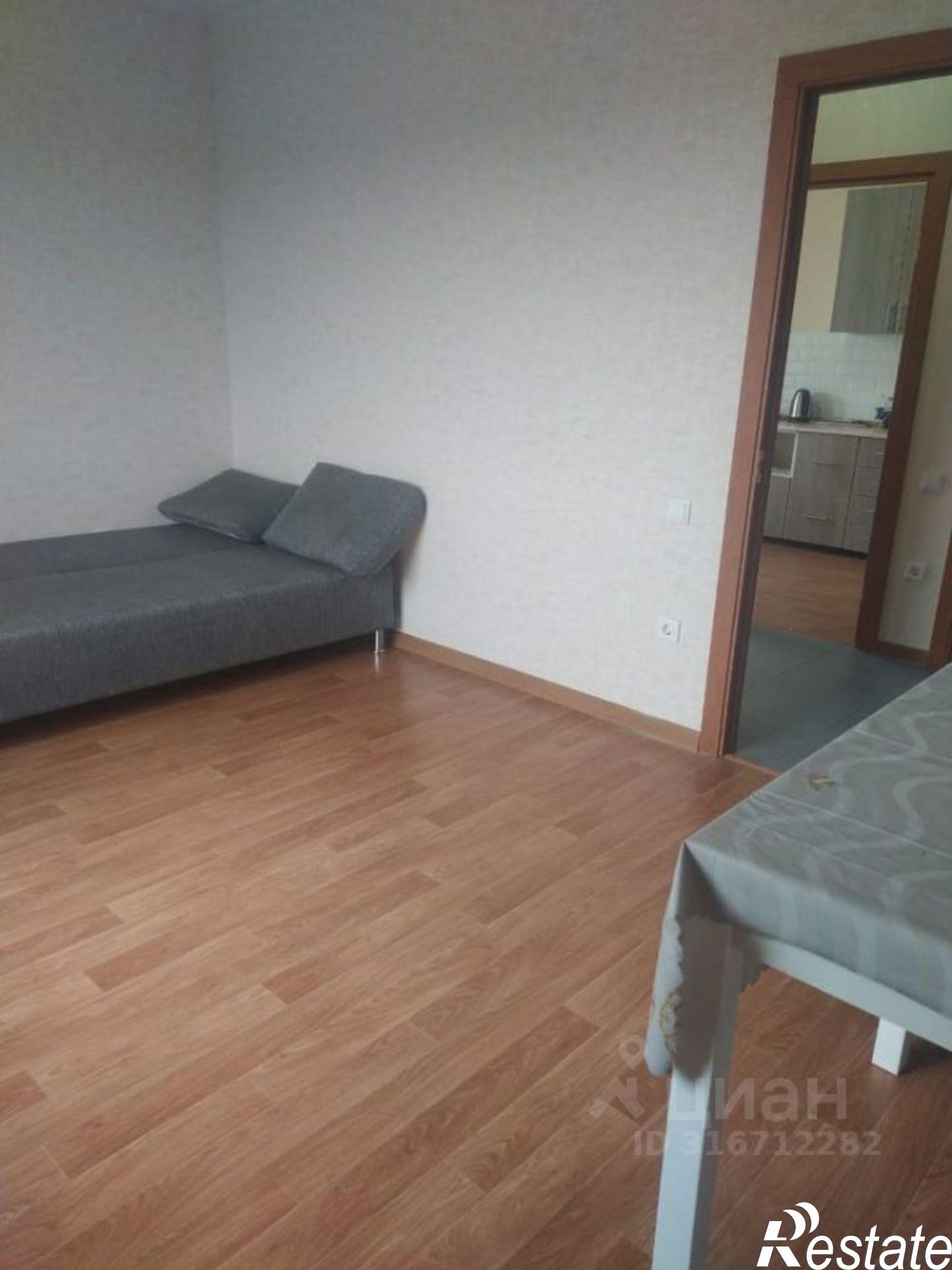 Купить квартиру за 2 400 000 рублей на Южная улица, 162