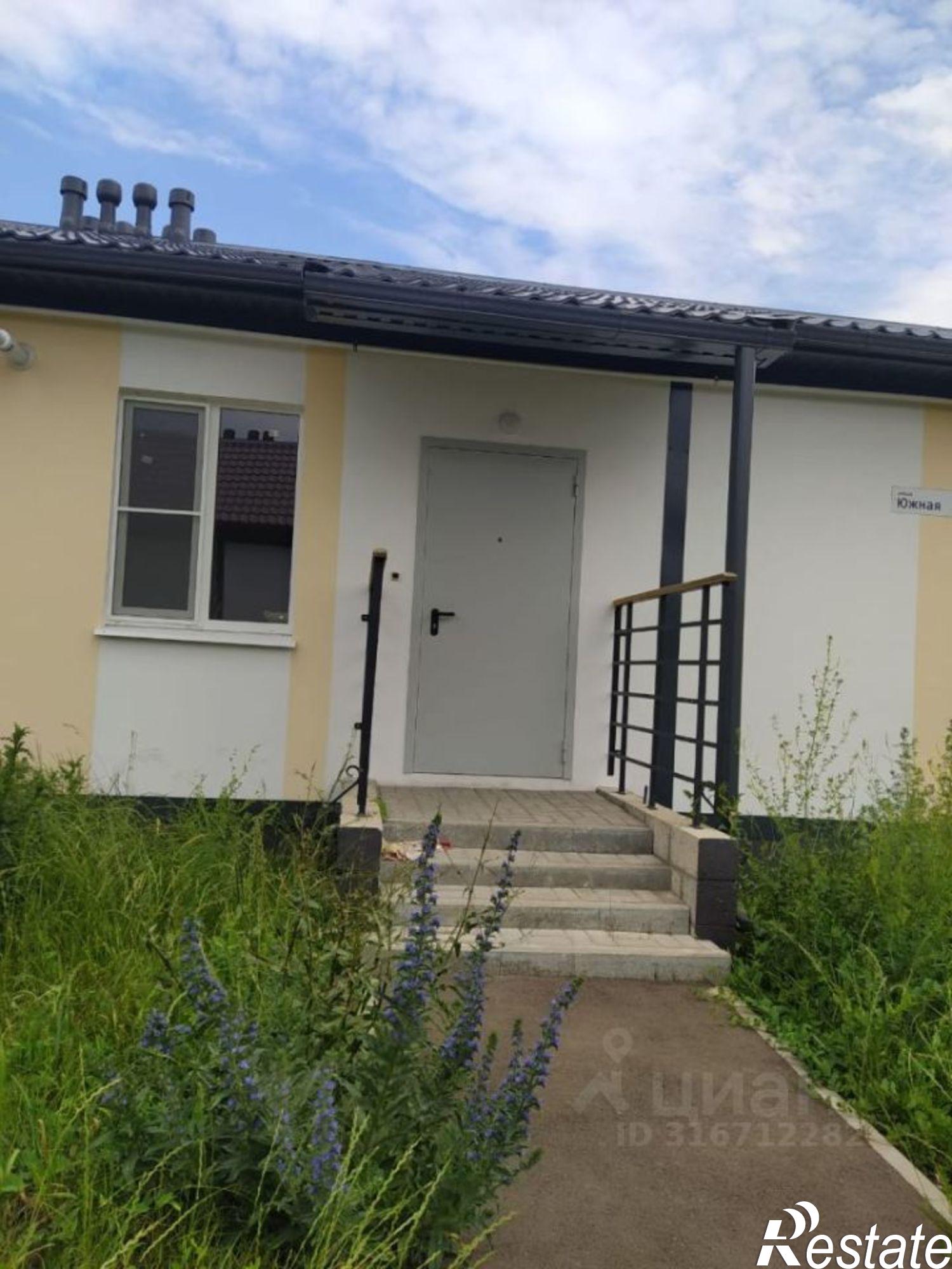 Купить квартиру за 2 400 000 рублей на Южная улица, 162