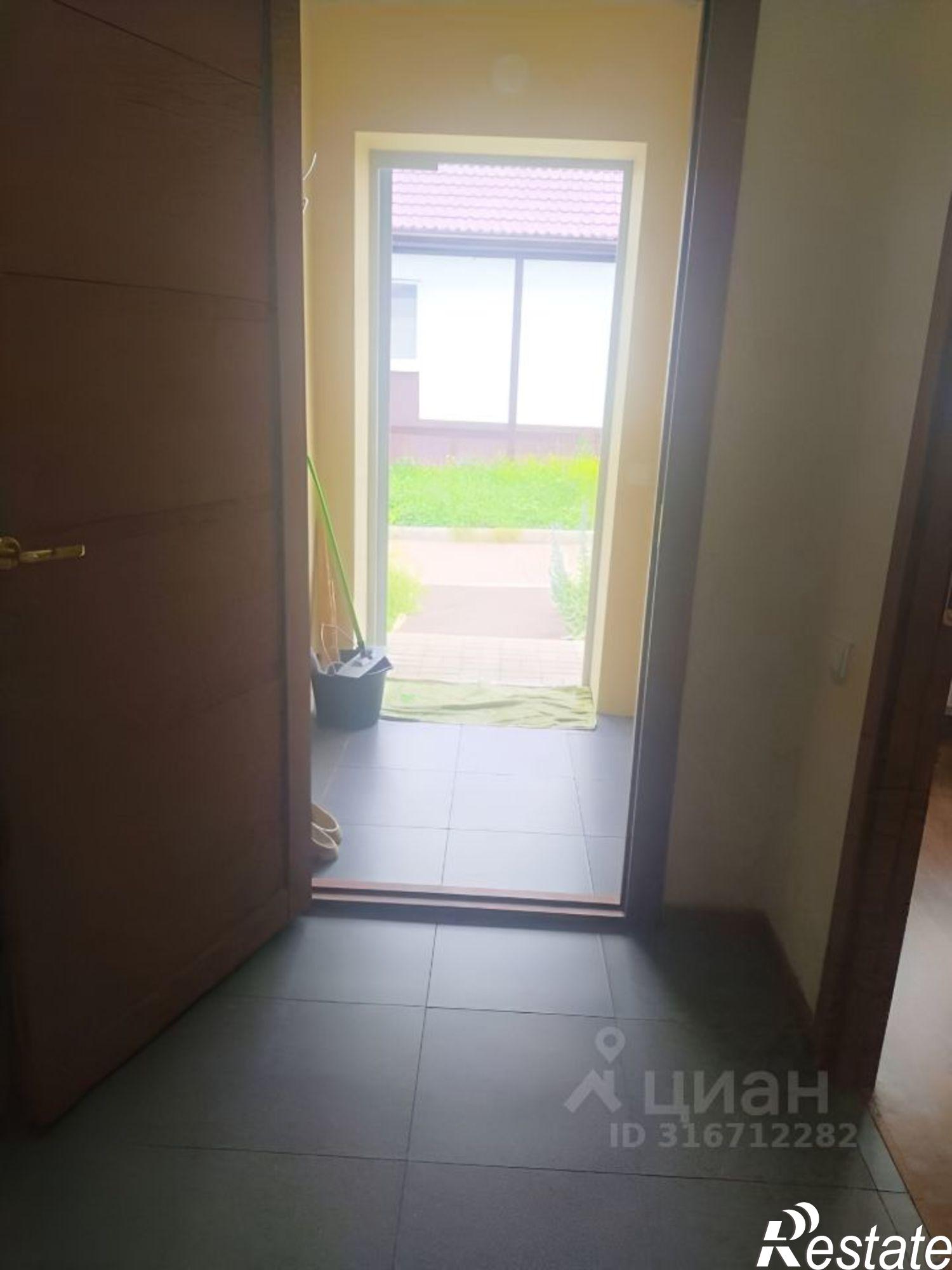 Купить квартиру за 2 400 000 рублей на Южная улица, 162