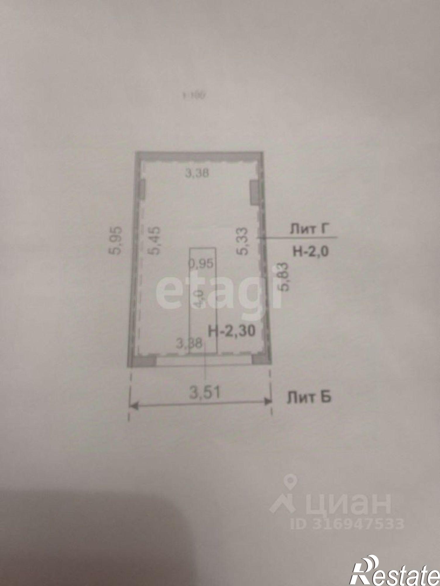 Купить гараж, место в паркинге за 550 012 рублей на 5-й Заводской переулок, 9Б