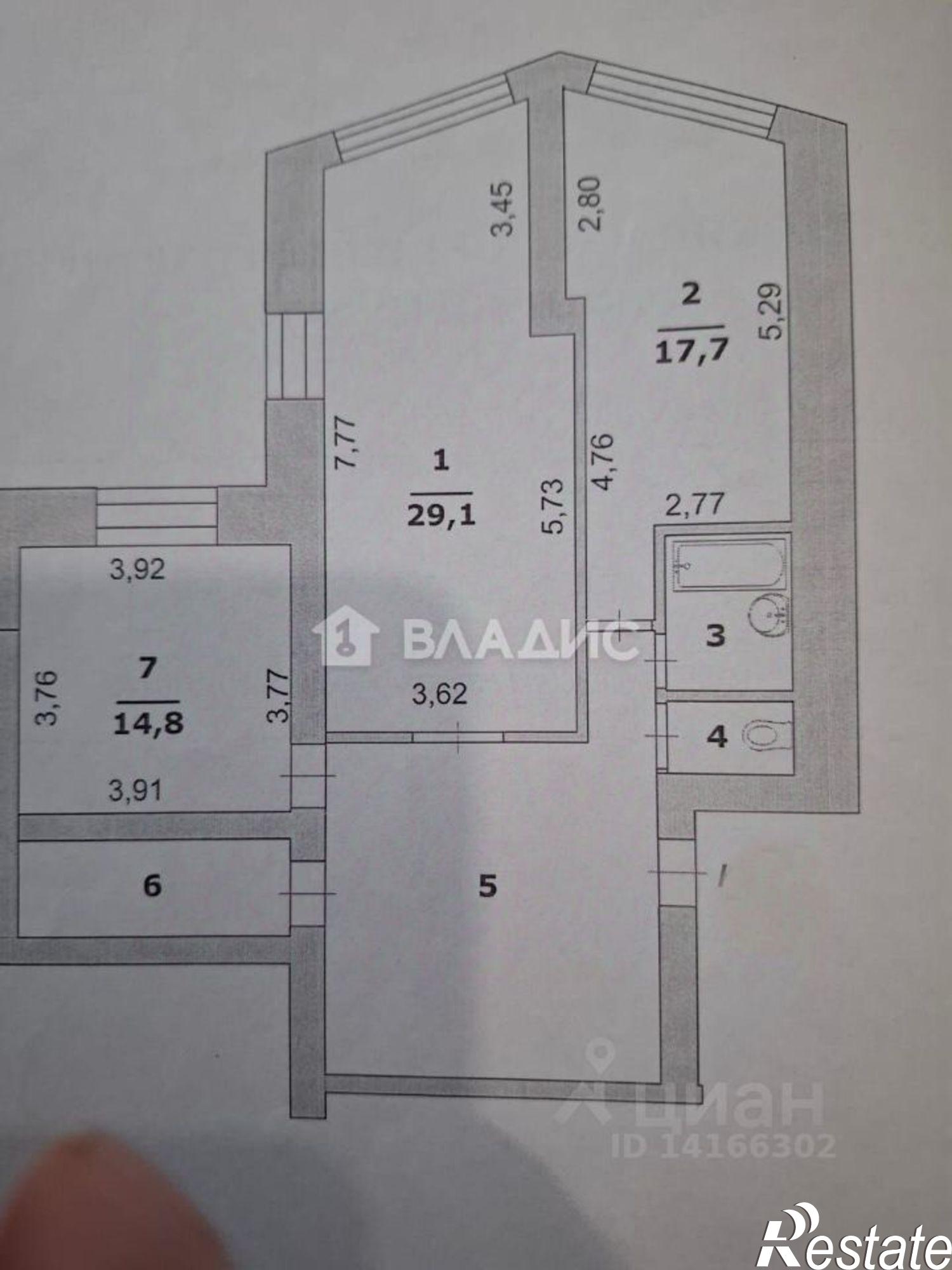 Купить квартиру за 8 150 000 рублей на улица 5 Августа, 35