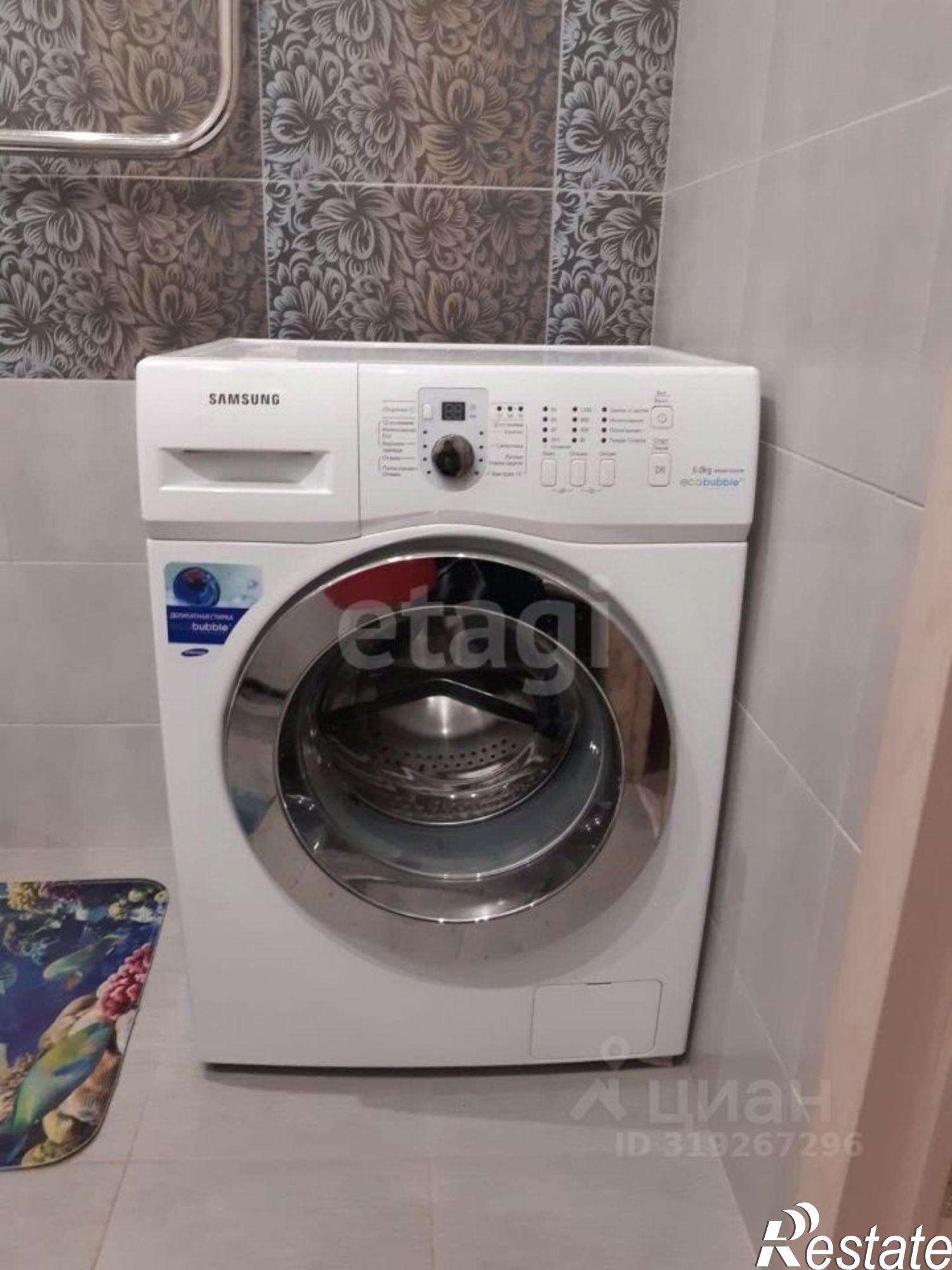 Купить квартиру за 5 100 000 рублей на бульвар 1 Салюта, 6В