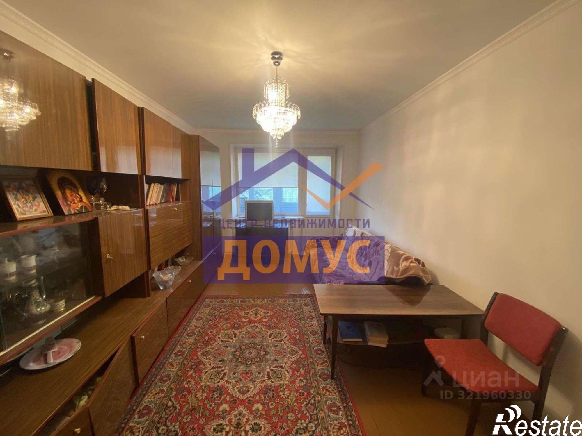 Купить квартиру за 3 890 000 рублей на улица Н.Островского, 1