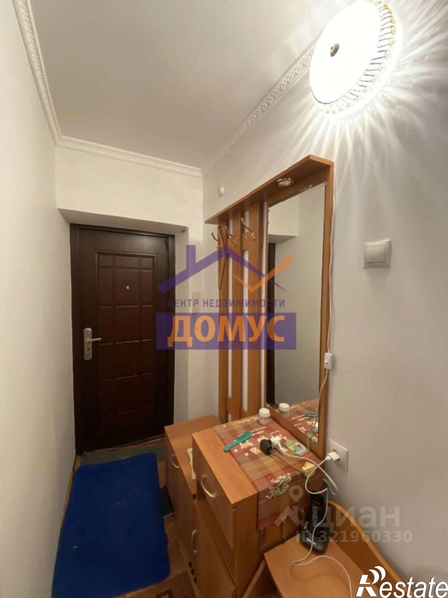 Купить квартиру за 3 890 000 рублей на улица Н.Островского, 1