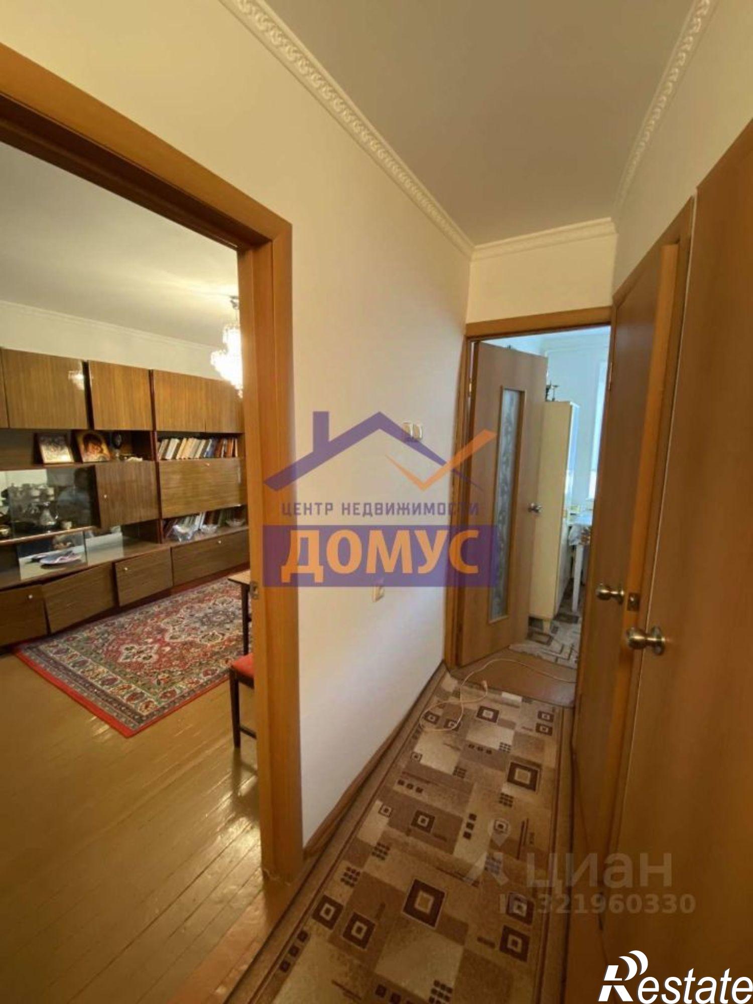 Купить квартиру за 3 890 000 рублей на улица Н.Островского, 1