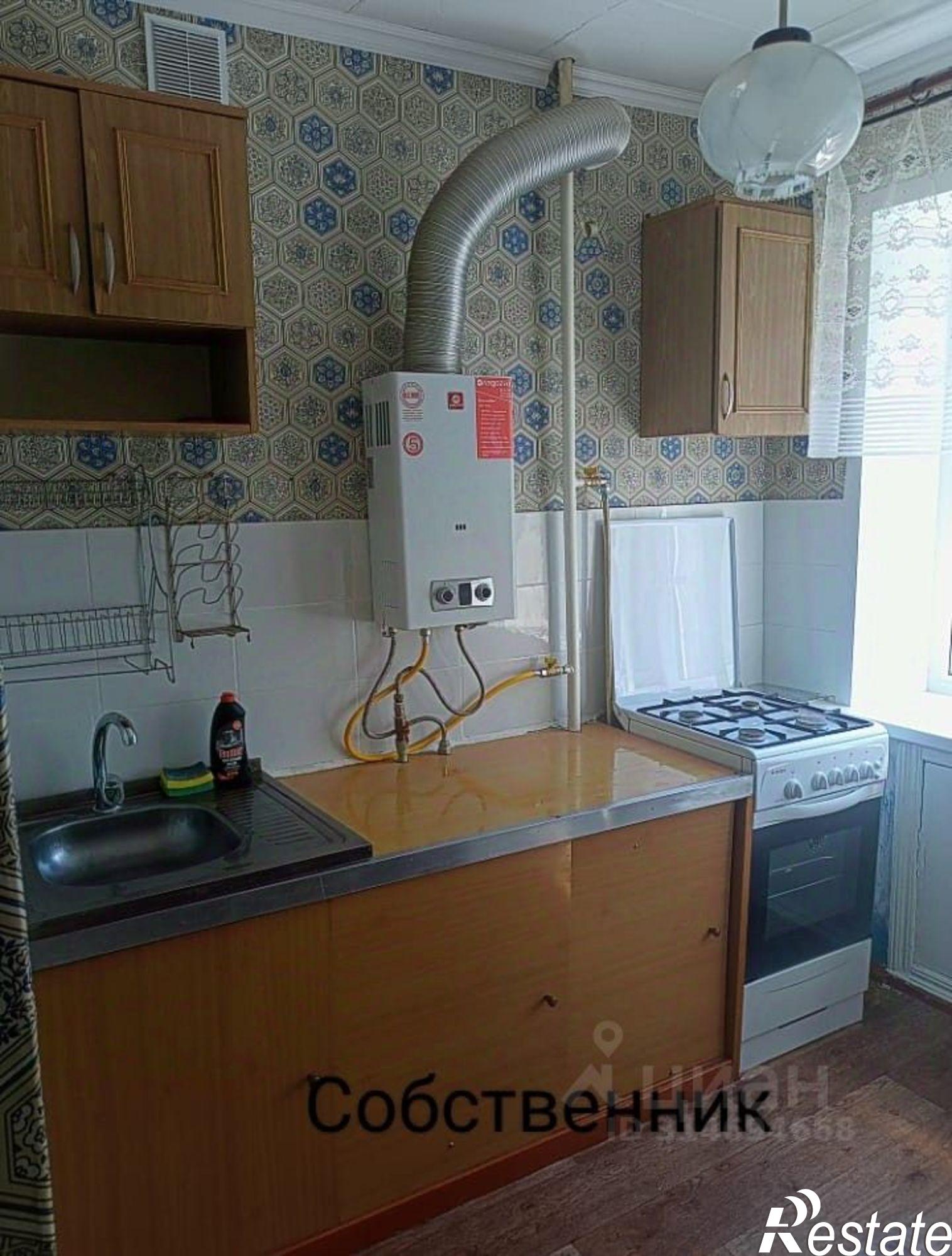 Купить квартиру за 3 600 000 рублей на проспект Богдана Хмельницкого, 148