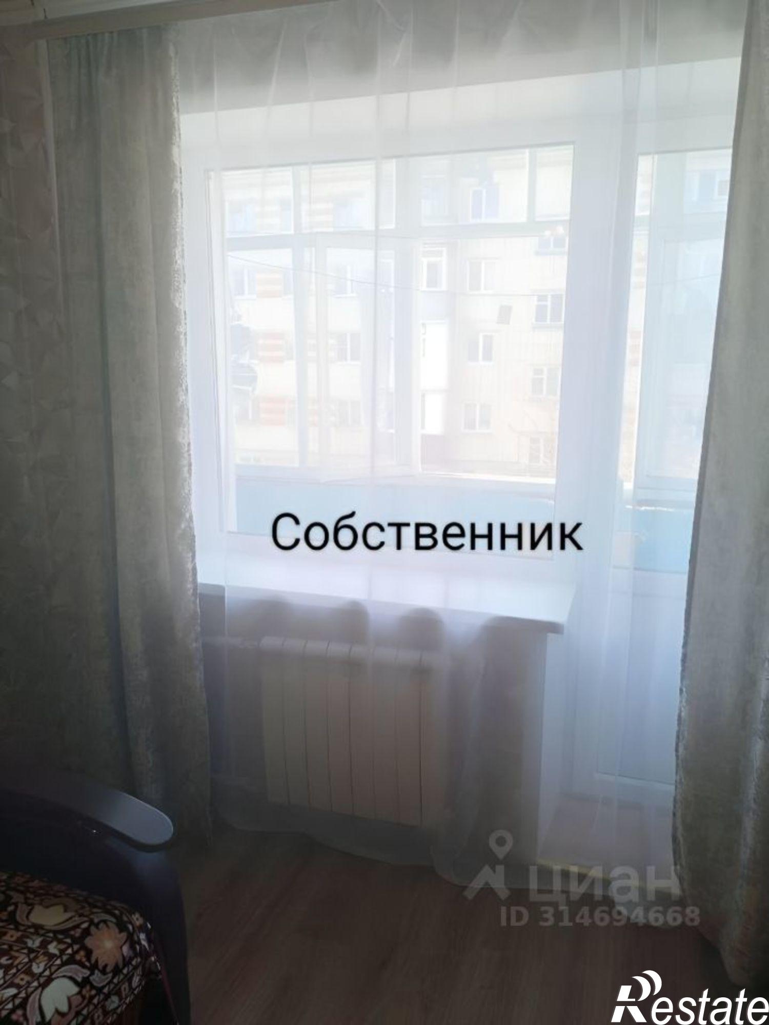 Купить квартиру за 3 600 000 рублей на проспект Богдана Хмельницкого, 148