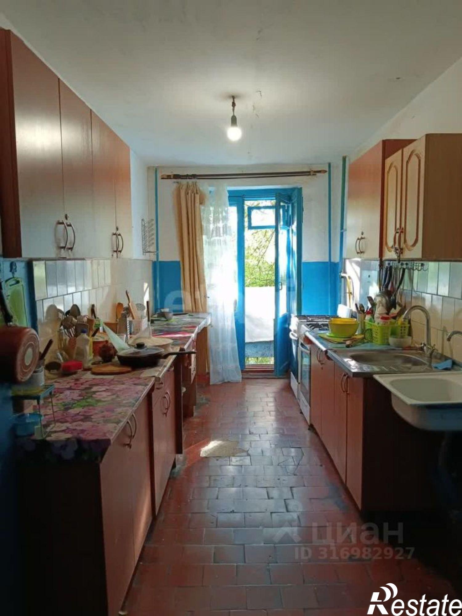 Купить комнату за 1 050 000 рублей на улица Горького, 63