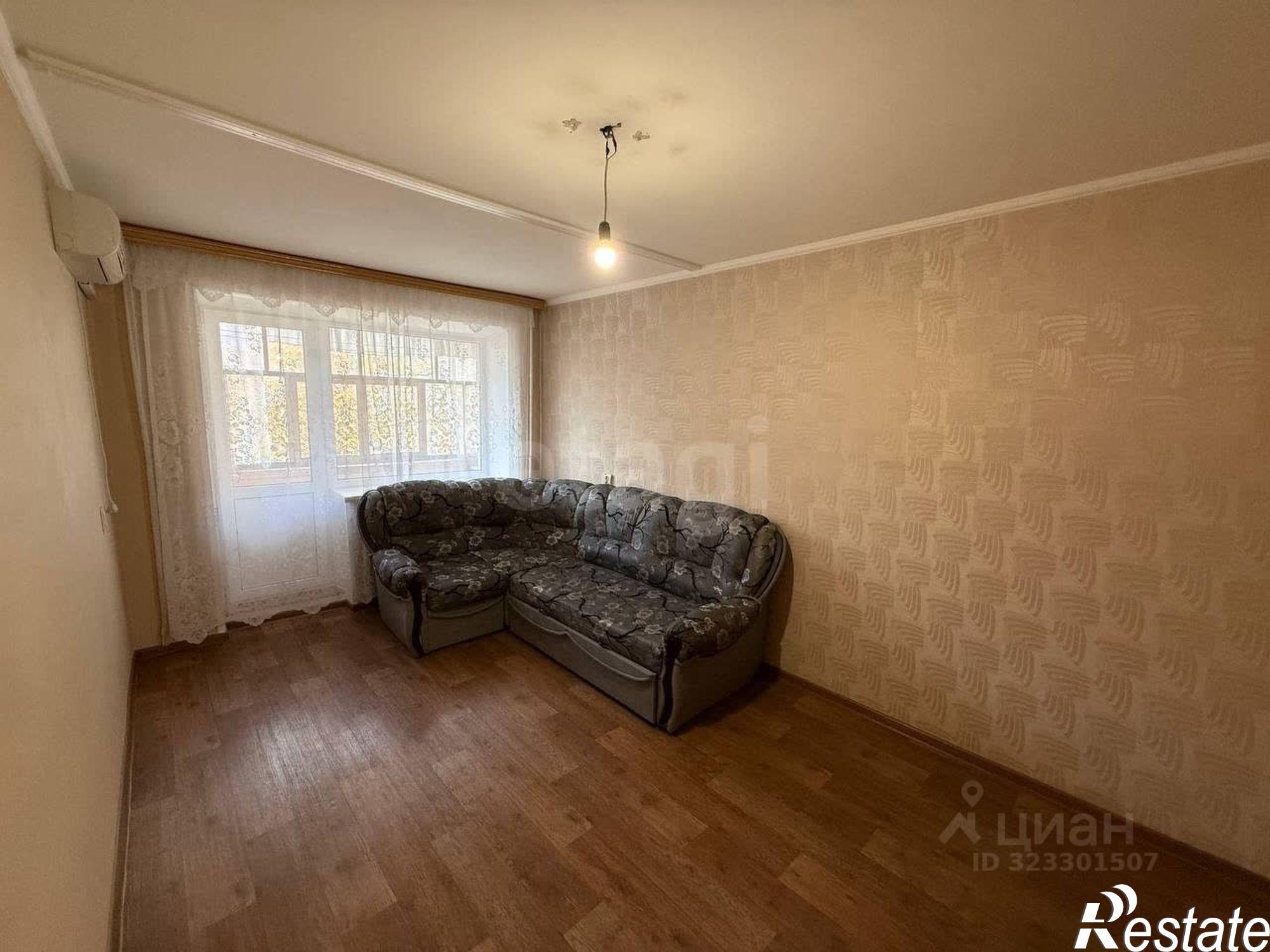 Купить квартиру за 3 450 000 рублей на улица Некрасова, 12