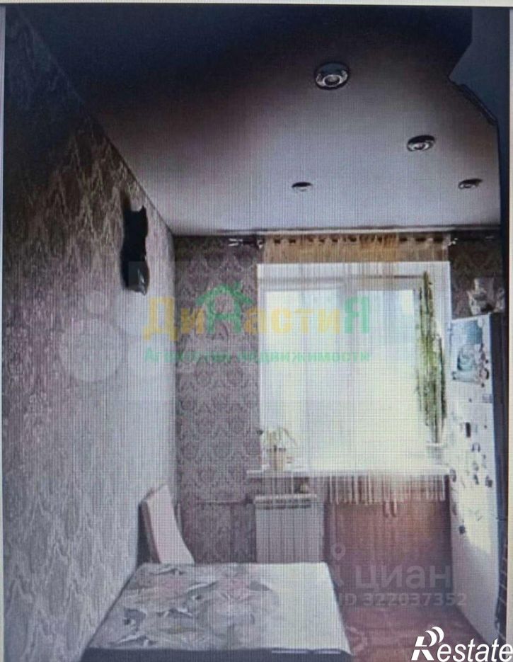 1-комн квартира Белгородский проспект, 57,  д. 57