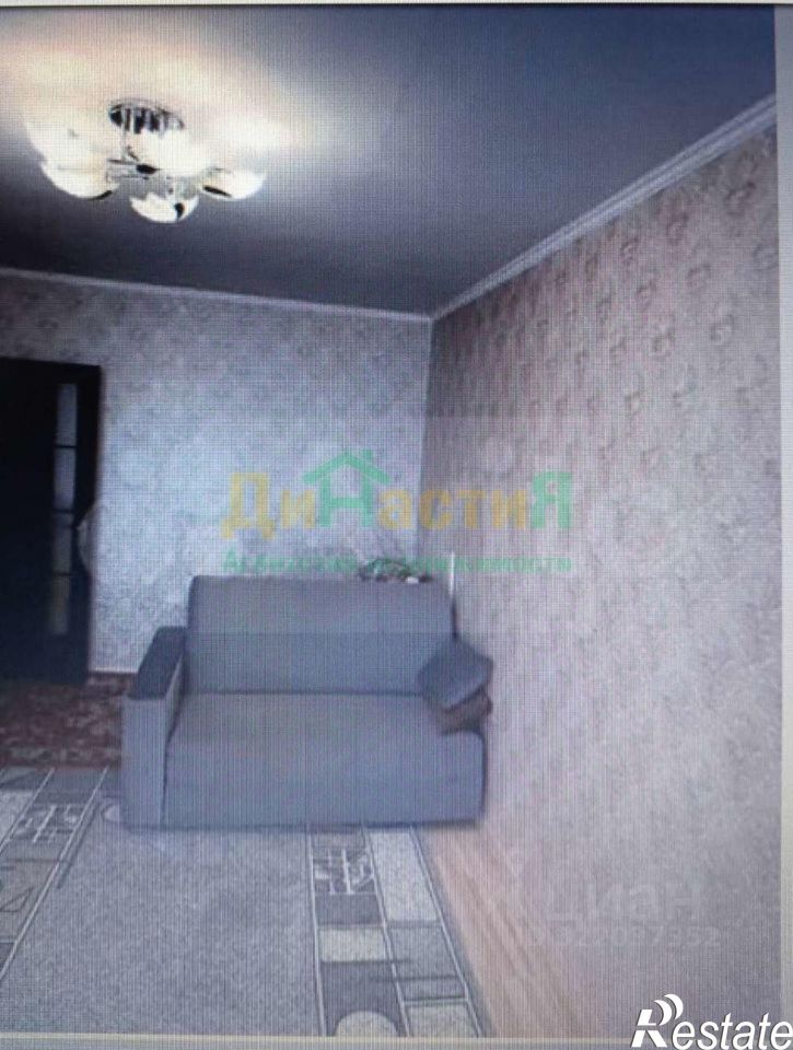 1-комн квартира Белгородский проспект, 57,  д. 57