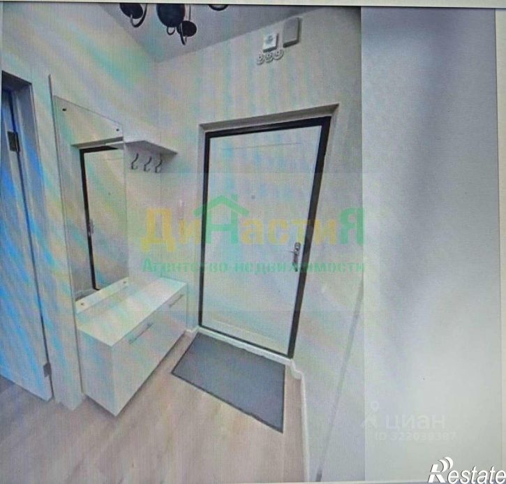 1-комн квартира улица Газовиков, 13А,  д. 13А