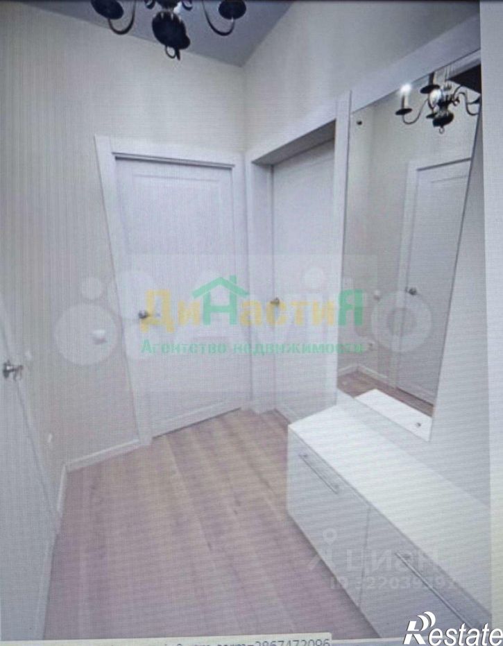 1-комн квартира улица Газовиков, 13А,  д. 13А