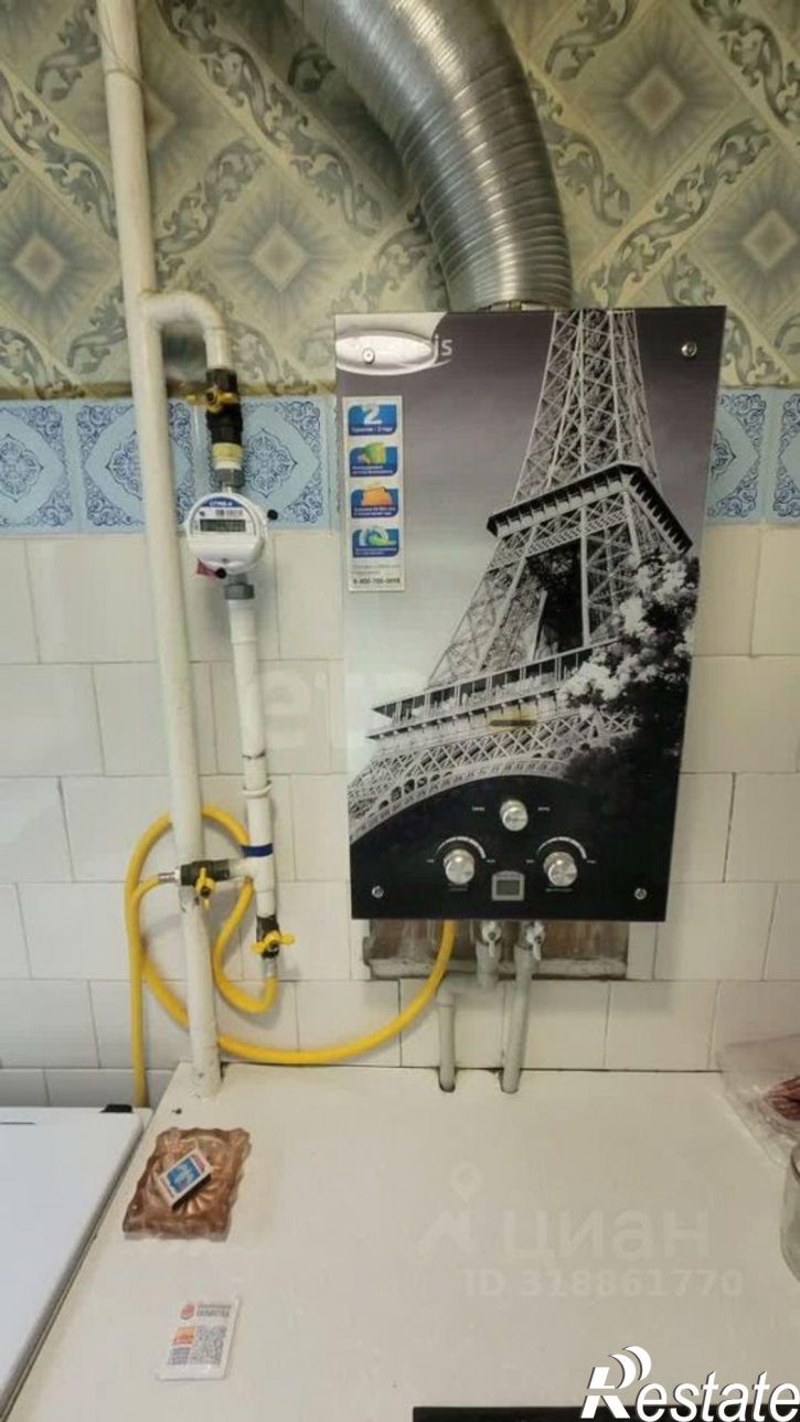 2-комн квартира улица 5 Августа, 6,  д. 6