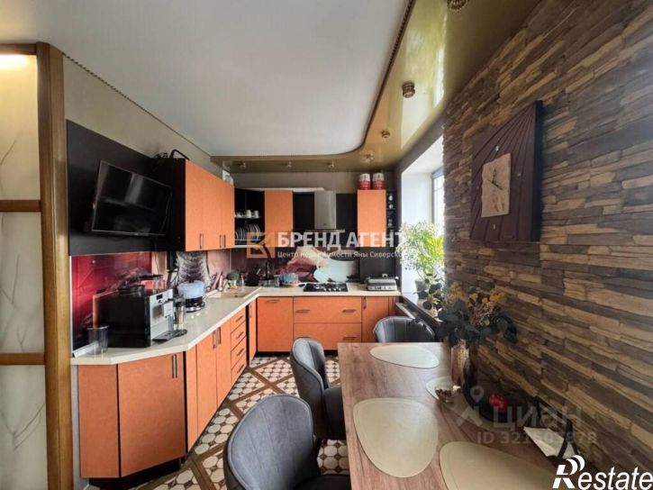 3-комн квартира Архиерейская улица, 5А,  д. 5А