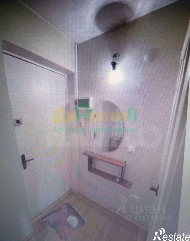 2-комн квартира Гражданский пр-кт, 23а,  д. 23а