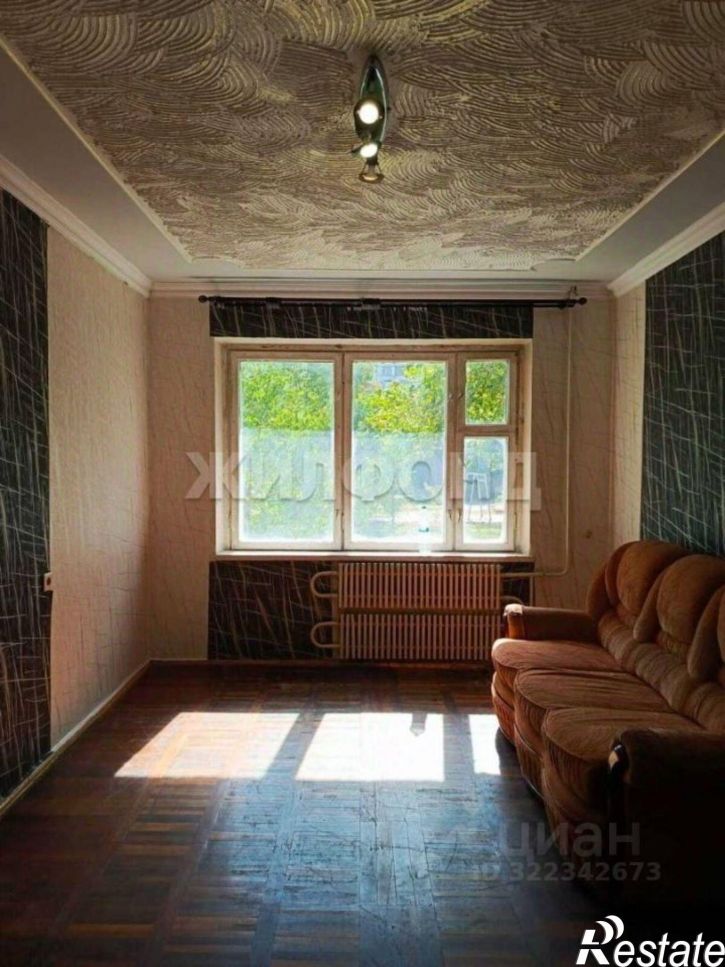 1-комн квартира Котлозаводская улица, 21А,  д. 21А