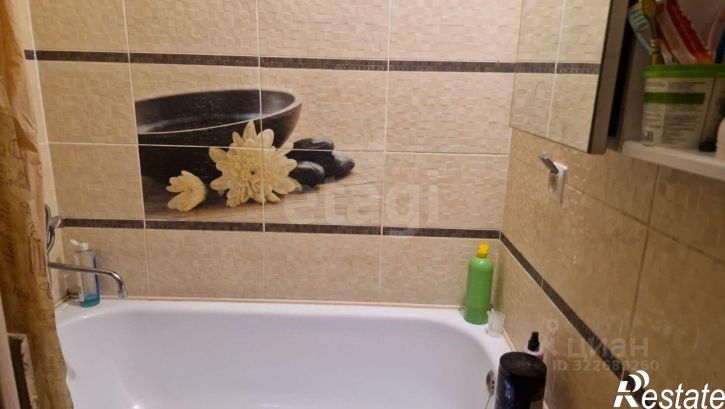 3-комн квартира Привольная улица, 23,  д. 23