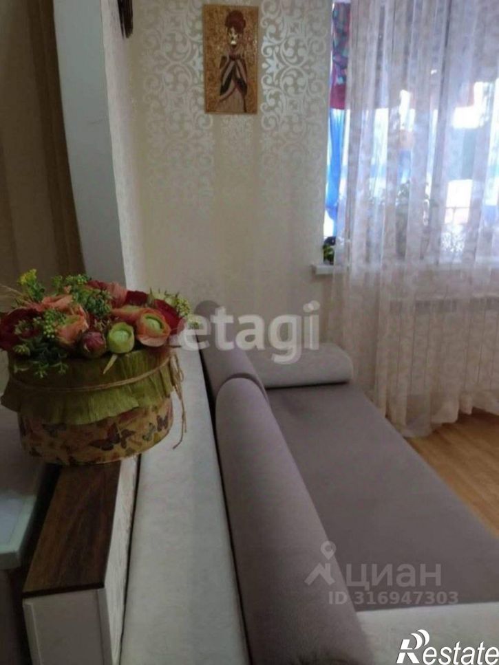 1-комн квартира Каштановая улица, 6,  д. 6