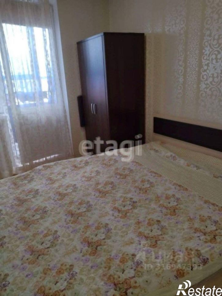 1-комн квартира Каштановая улица, 6,  д. 6