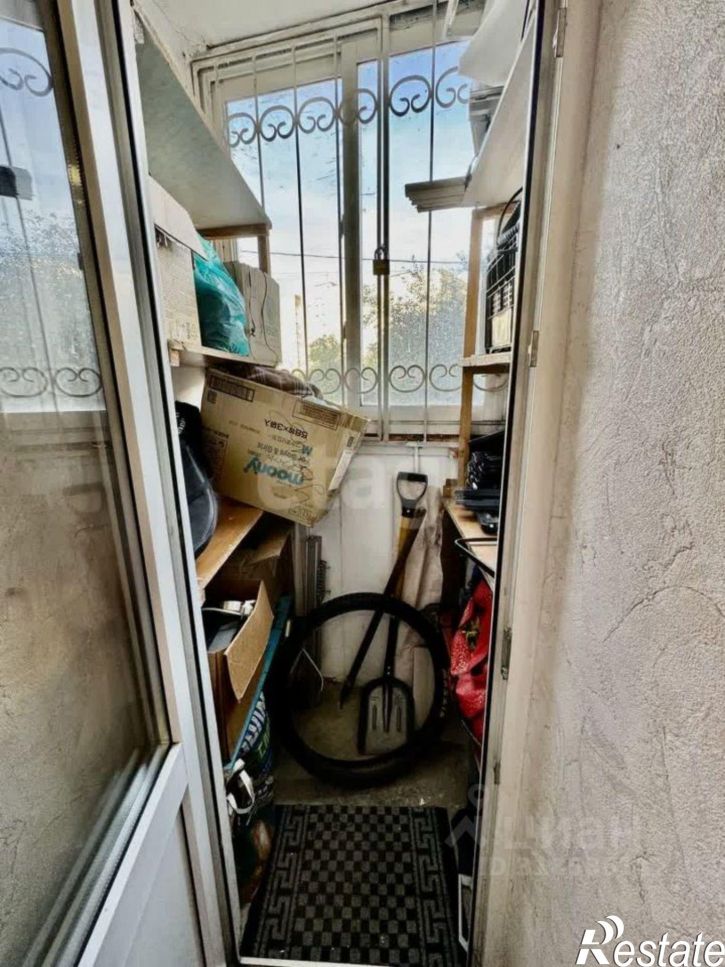 Офис улица Генерала Апанасенко, 56А,  д. 56А