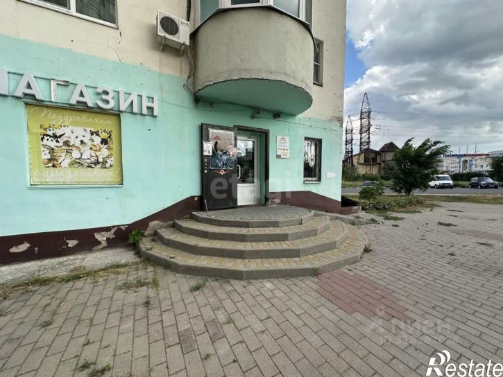 Офис улица Есенина