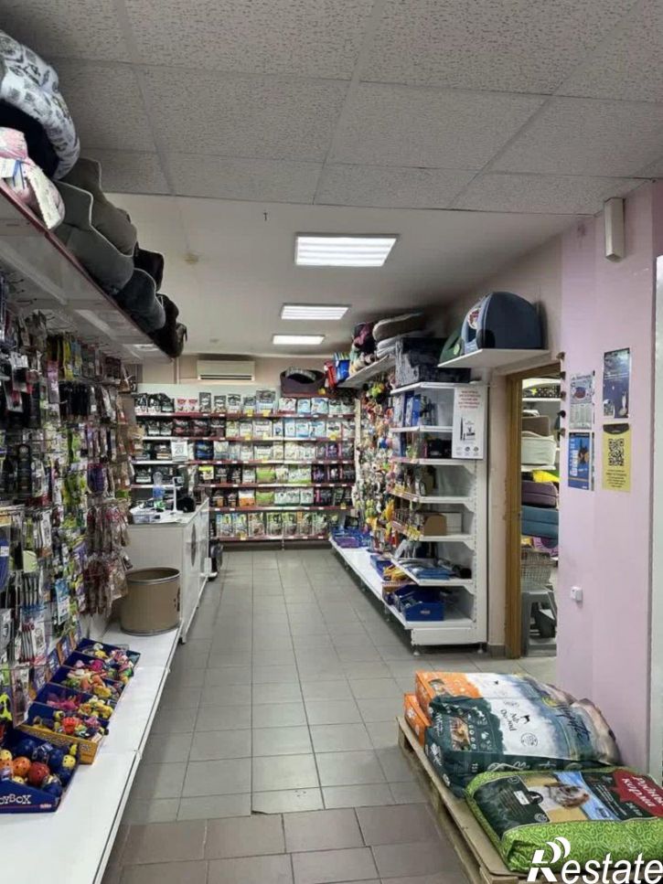 Офис улица Есенина