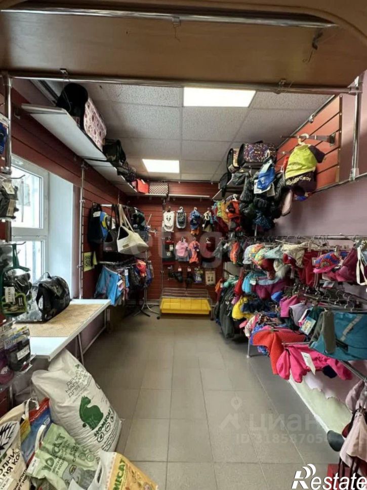 Офис улица Есенина