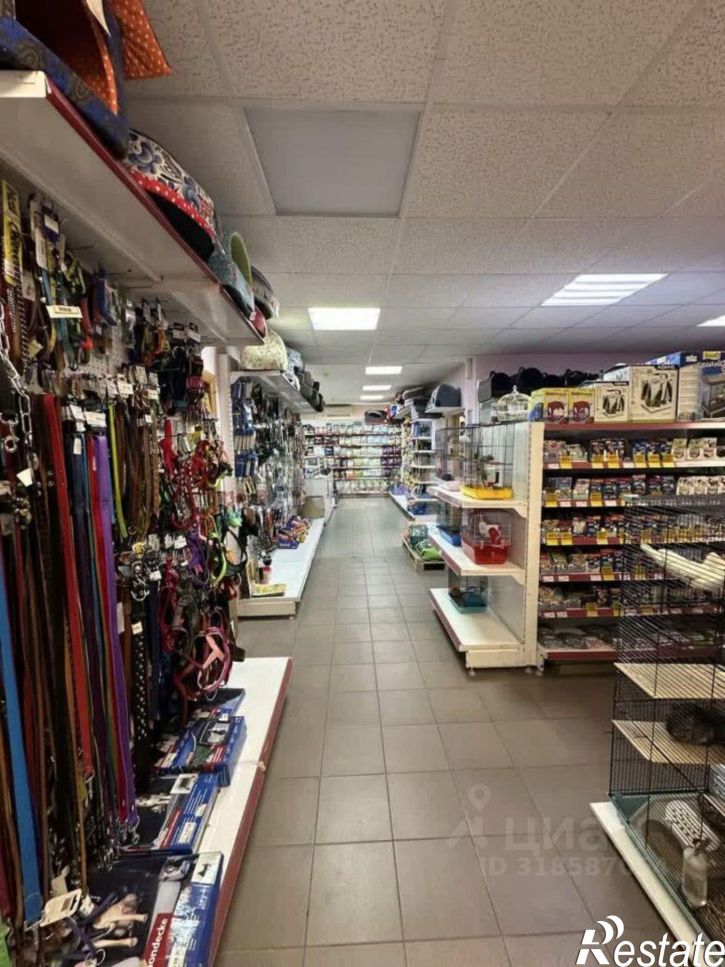 Офис улица Есенина