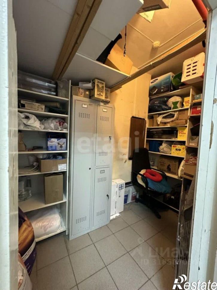 Офис улица Есенина