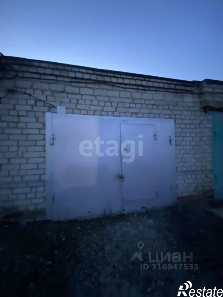 Гараж/парковка 5-й Заводской переулок, 9Б,  д. 9Б