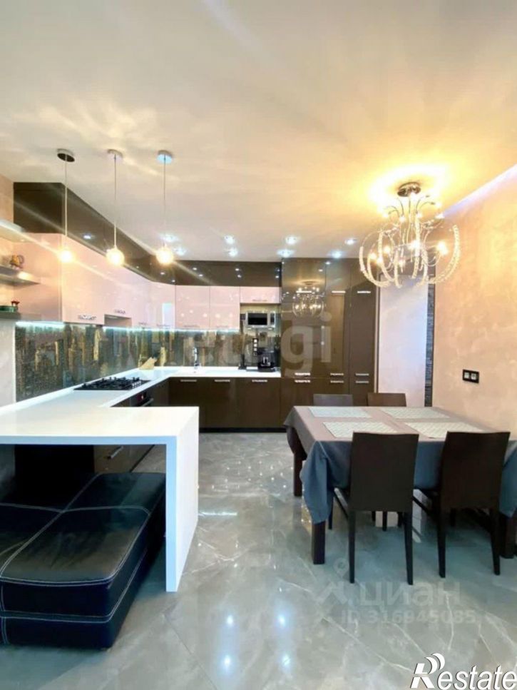 3-комн квартира Парковая улица, 5,  д. 5