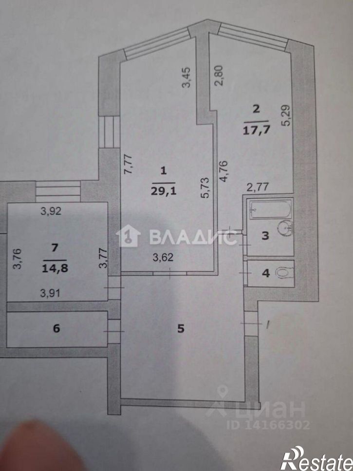 2-комн квартира улица 5 Августа, 35,  д. 35