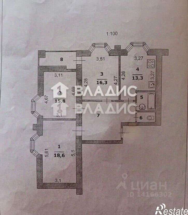 3-комн квартира бульвар Юности, 3,  д. 3