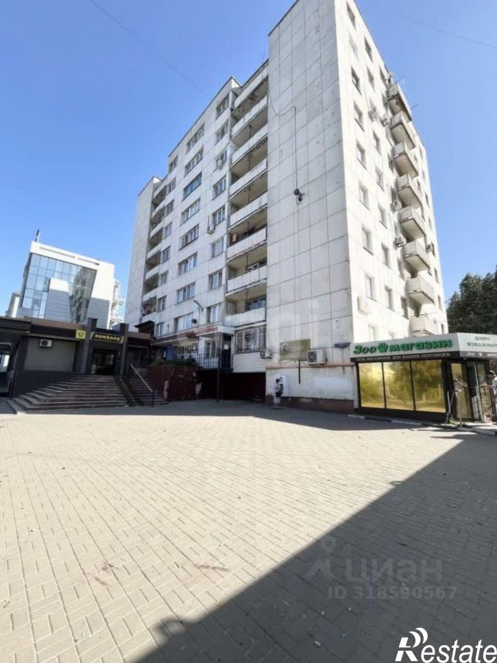 Комната улица 5 Августа, 2,  д. 2