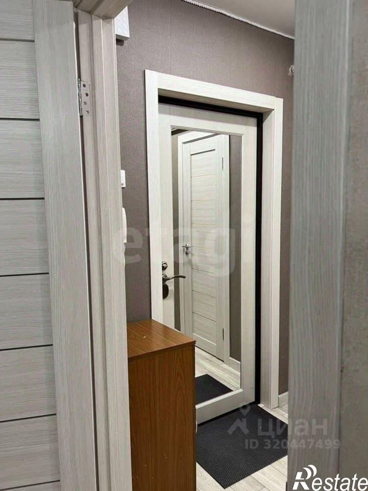 1-комн квартира улица Есенина, 20,  д. 20