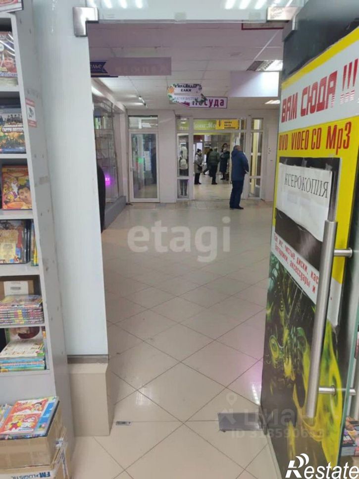 Офис проспект Богдана Хмельницкого, 131,  д. 131