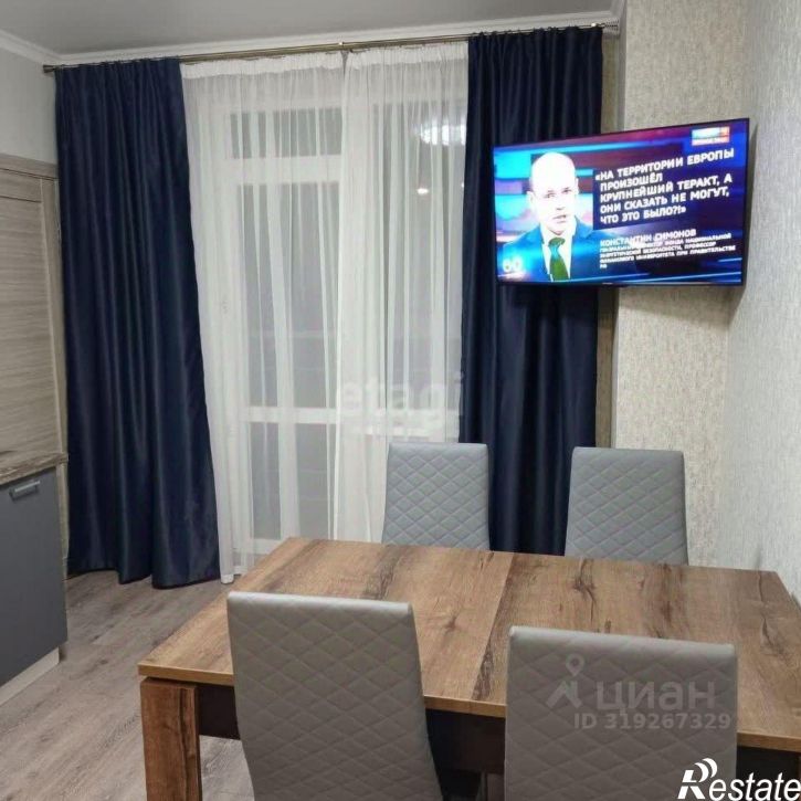 1-комн квартира улица Есенина, 15,  д. 15