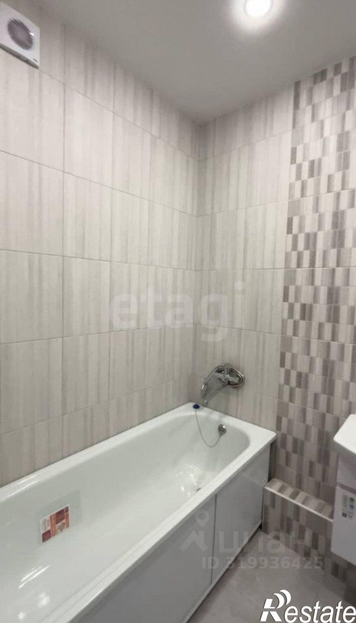 1-комн квартира улица Анатолия Ачкасова, 2,  д. 2